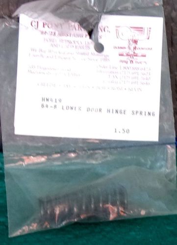 64 - 68 ford mustang door hinge spring falcon comet etc