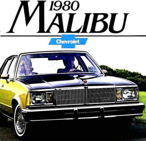 1980 chevy malibu brochure -malibu sport coupe-malibu classic landau coupe