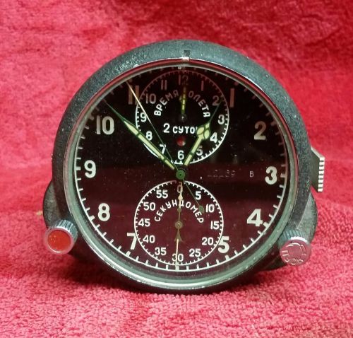 Military aircraft mig ussr vintage clock chronograph