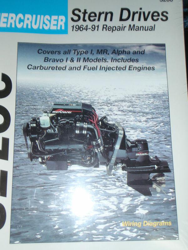 Service manual mercruiser sterndrives inboards engines 1964-1991  230 3200     