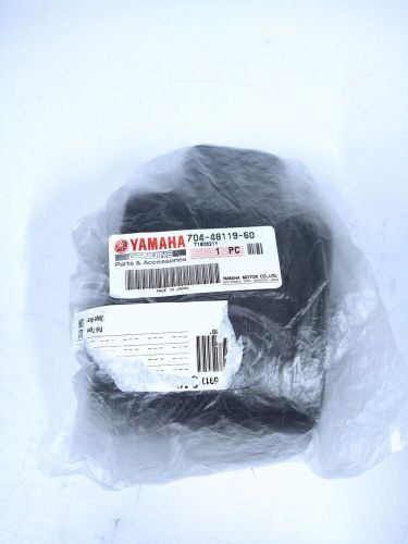 -NEW- Yamaha 704-48119-60 , Single Housing Cover , OEM, US $34.99, image 5