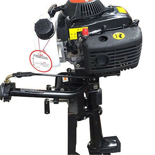 2/4 Stroke Outboard Motor Fishing Boat Engine Air /water-cooling System CDI, US $198.13, image 23
