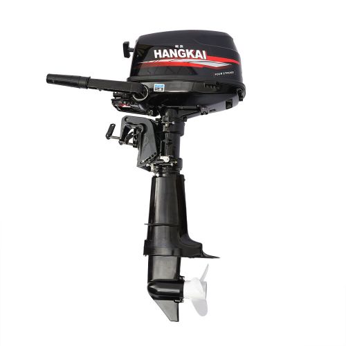 2/4 Stroke Outboard Motor Fishing Boat Engine Air /water-cooling System CDI, US $198.13, image 45
