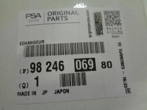 Peugeot 5008 Oil Cooler 9824606980 Diesel 82kw 2013 25886248-, US $, image 2