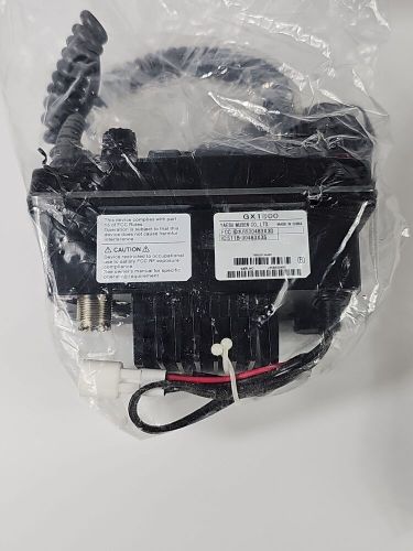 Standard Horizon GX1600 Explorer Marine DSC VHF Radio - Black - Brand New, US $185.00, image 3