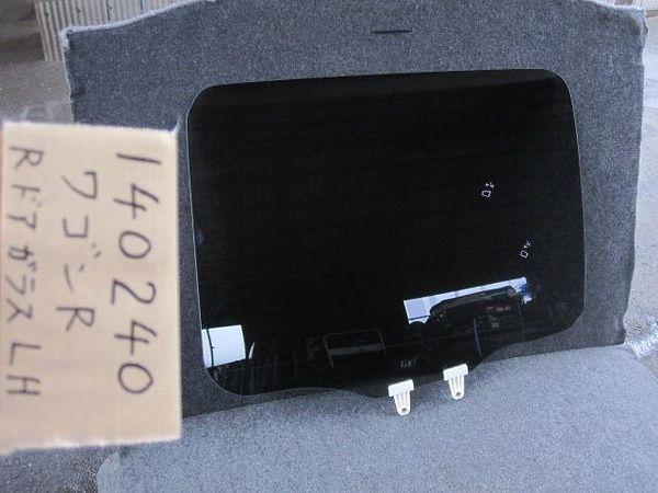 Suzuki wagon r 2003 rear left door glass [4013430]