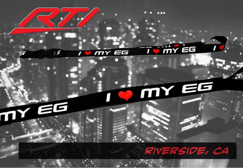 Lanyard i heart " i love my eg"  key holder quick disconnect key strap red