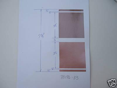 7 3/4 gold copper  metallic sticker pinstripe 78196-33