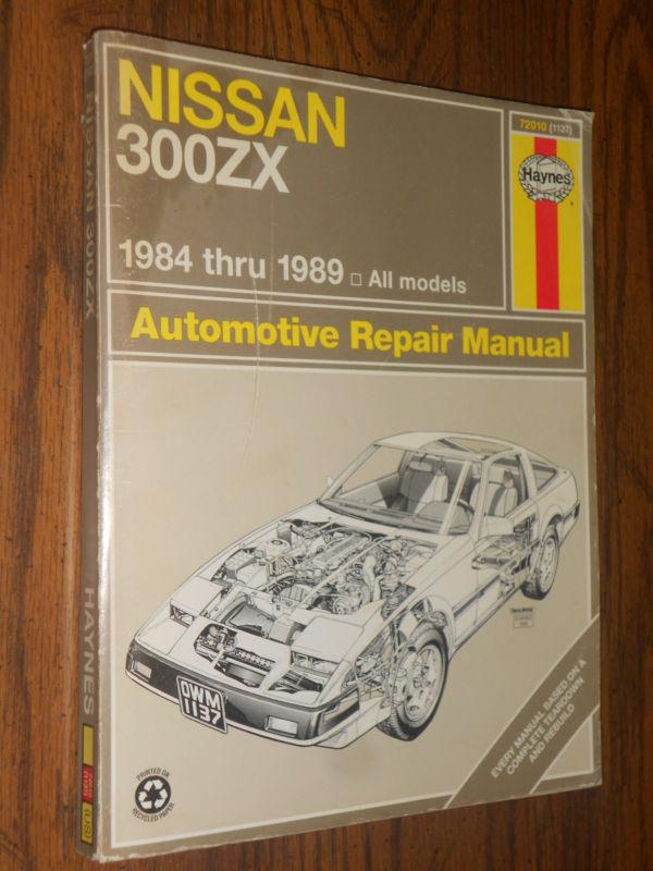 1984-1989 nissan 300zx shop manual / haynes service book 89 88 87 86 85 84
