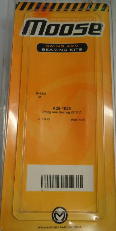 YZF 450 Swing Arm Bearing Kit, US $46.95, image 2