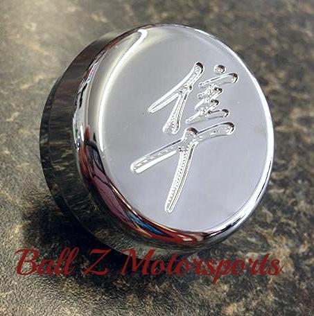 Hayabusa chrome engraved triple tree yoke stem nut  center cap cover!  99-08-13