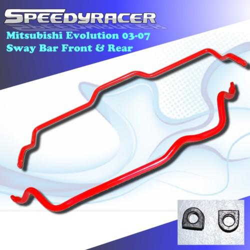 03-07 lancer evo evo8 evo9 front + rear anti sway bar 