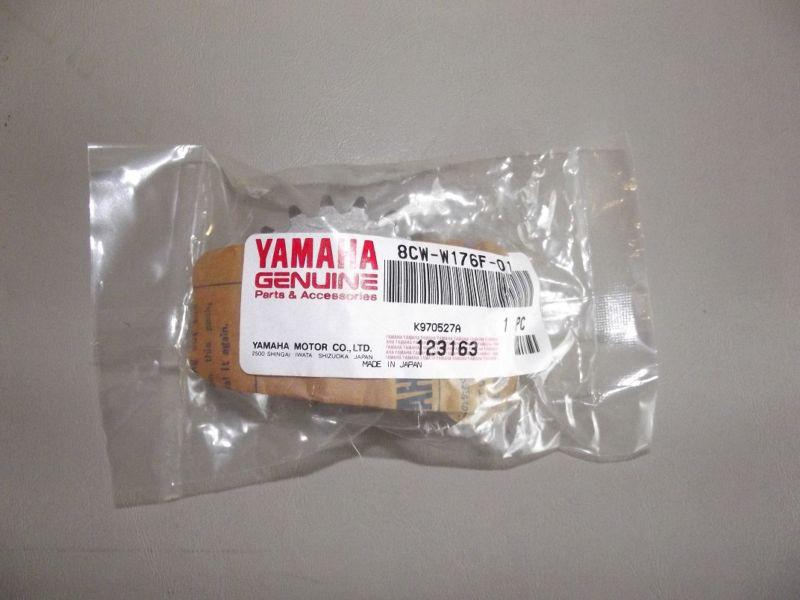 Yamaha sprocket sub-assembly 2 for models with reverse "new" 8cw-w176f-01-00