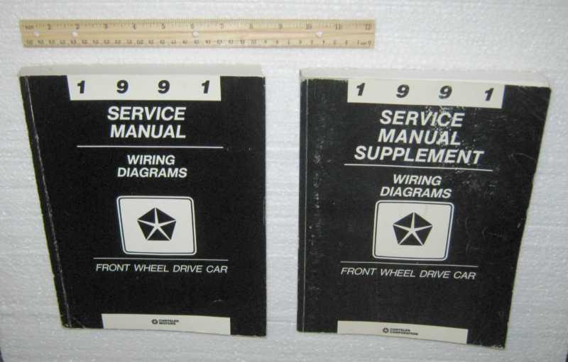 1991 chrysler corp service manual & supplement wiring diagrams-vg cond