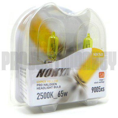 Nokya 9005xs hyper yellow headlight bulbs 2500k 65w fog lights pro halogen