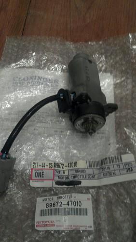 Idle air control valve ( iac ) 2001 sequoia