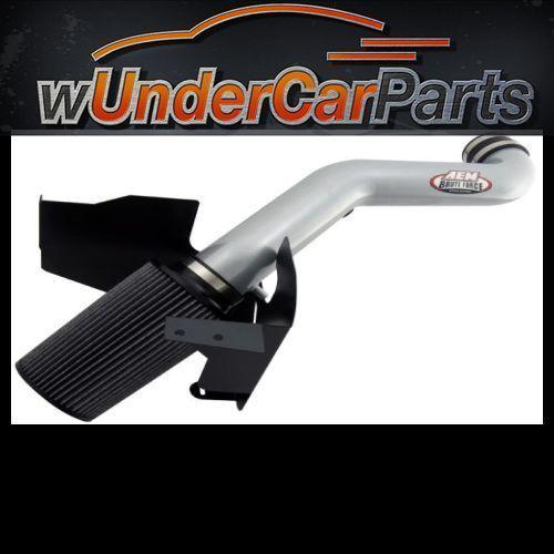 Aem 21-8310dc brute force cold air intake mini clamp