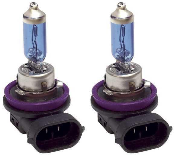 Balkamp bk lh11 - headlight bulb - low beam - white xenon - street glow