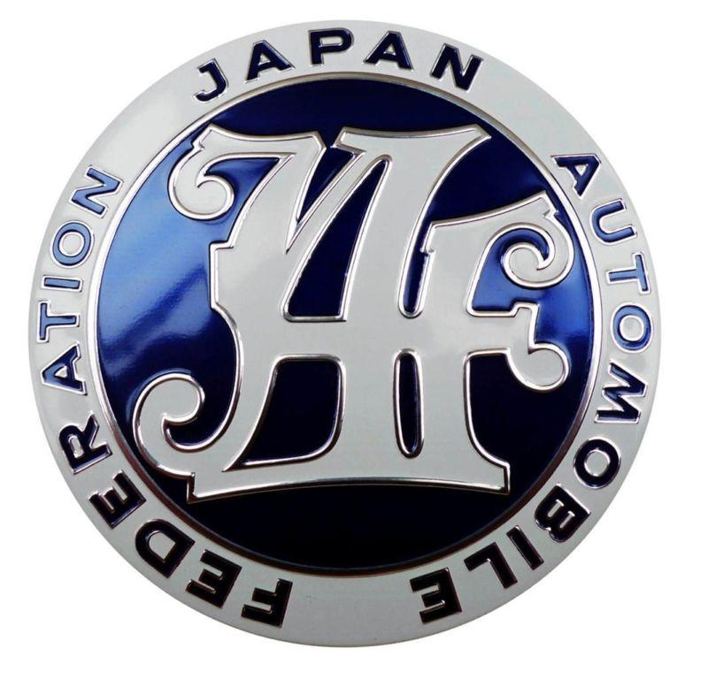 Japan automobile federation jaf badge emblem aluminum embossed blue