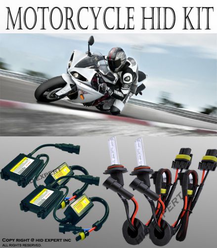 Icbeamer harley davidson motorcycle h7 hi/lo 12000k 35w icbeamer conv ve11904