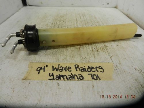 94 yamaha 701 waveraider  fuel gas pipe, suction pick up tube fn8-67714-00-00