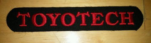 Toyota  rav4 tacoma 1 embroidered patch toyotech nos
