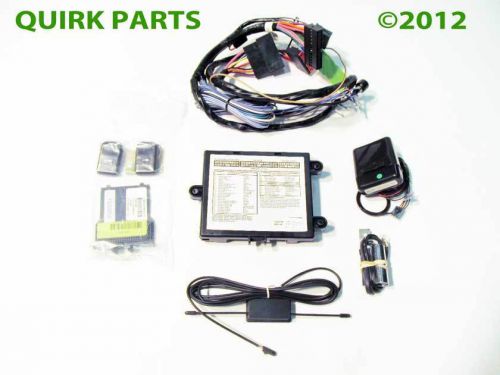2010-2013 ford lincoln mercury bronze remote starter system kit oem new genuine