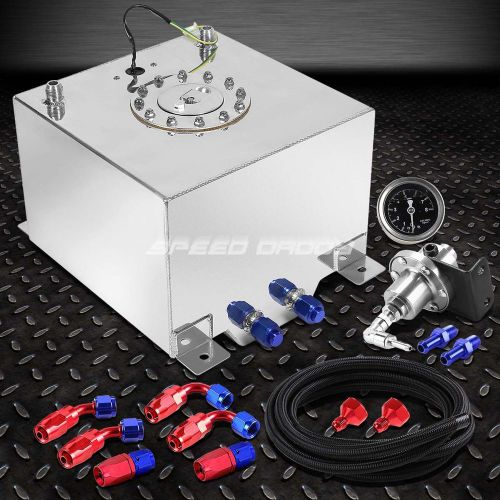 8 gallon aluminum fuel cell tank+cap+feed line kit+1:1 pressure regulator silver
