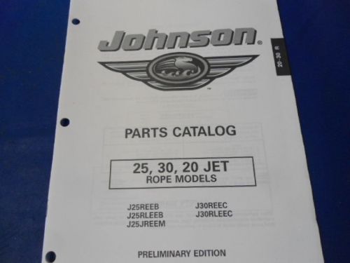 1998  johnson parts catalog , 25, 30, 20 jet rope models