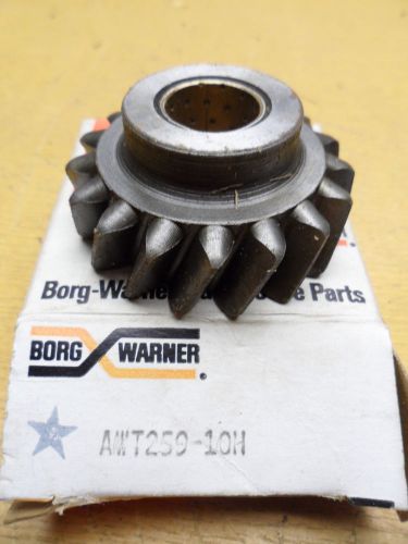 Nos-nib  transmission reverse idler gear 1950-61 ford,mercury &amp; thunderbird