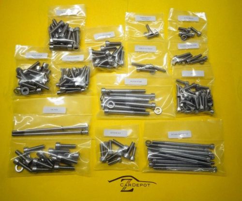 Ls1 stainless steel engine bolt kit ss allen head  lsx ls2 ls3 ls6 ls7 5.7l 055