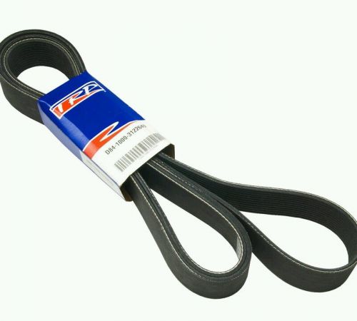 Dynacraft d84-1000-3122640 - belt-poly 12 ribs x 2640 orion hd/plystr