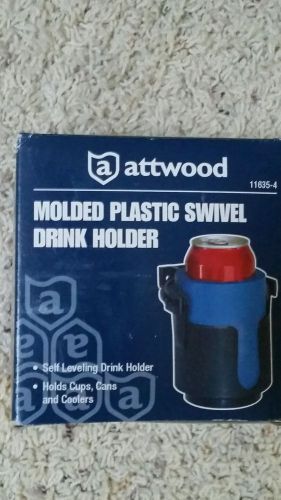 Attwood molded plastic swivel drink holder