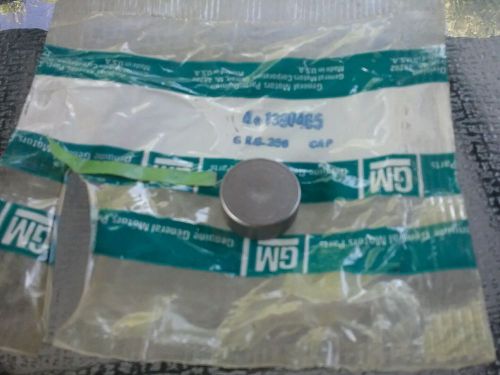 1967-69 nos buick rocker arm shaft end cap