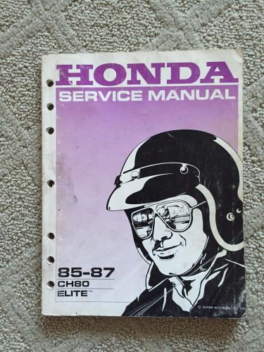 85-87 ch80 elite genuine factory honda service manual