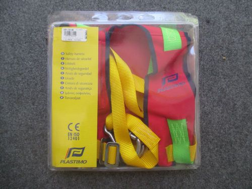 Plastimo child safety harness with tether offshore ocean sailing kids