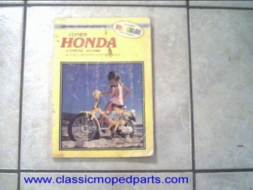 Honda express (repair manual) 1977-80 yrs  nc50 / na50  &#034;good used&#034;