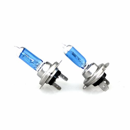 Sell Halogen light bulbs H7 car distance light in Hongkong, China, for