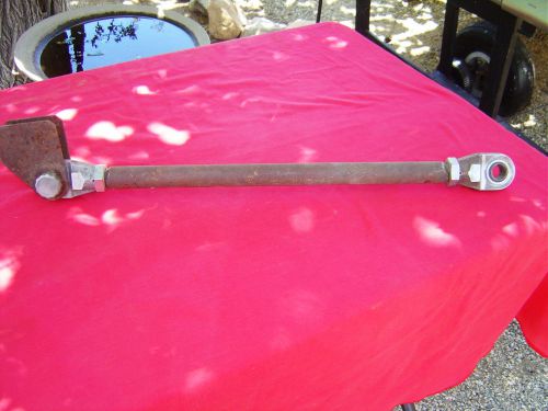 Heavy duty four-link side bar