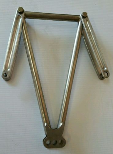 Sprint car w link 13 5/8"