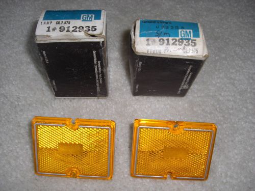 1976-77 buick century &amp; regal coupe side marker lamps - nos gm!
