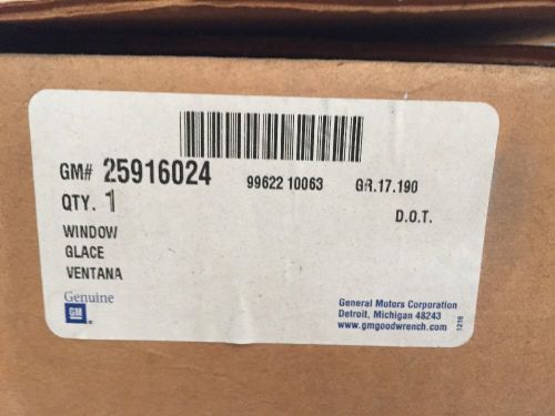 Part no.: 25916024 window, upper end gate