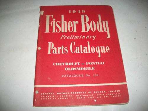 Original 1949 chevrolet pontiac oldsmobile early issue body parts catalog clean