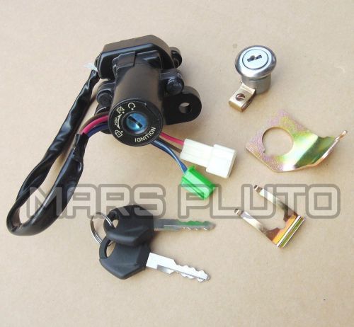 Ignition switch for yamaha yzf r1 2007-2008 r6 2006-2011