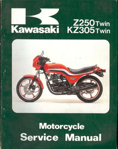 1979 to 1983 kawasaki z250 &amp; kz305 twin motorcycle service manual -er250-ex305