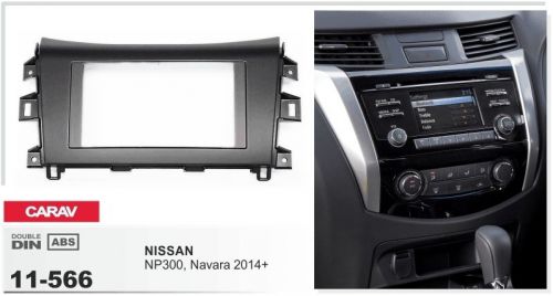Carav 11-566 2-din car radio dash kit panel for nissan np300, navara 2014+ black