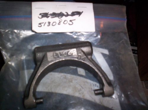 Polaris snowmobile 93-2006 trail rxl xlt classic xc reverse shift fork 5130805