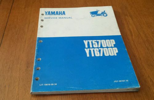 1990 yamaha yt5700p yt6700p lawn tractor shop service repair manual