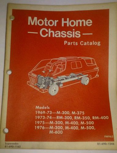 1969 - 1976 chrysler motor home chassis parts catalog manual mopar 81-690-1246