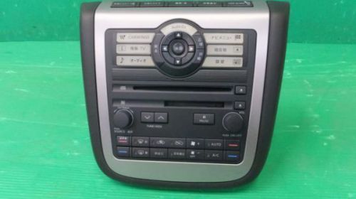 Nissan murano 2004 audio [0261050]